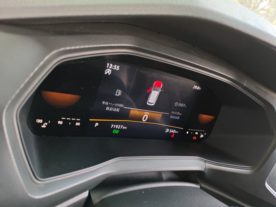 صورة مصغرة 6