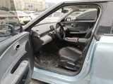 缩略图 4